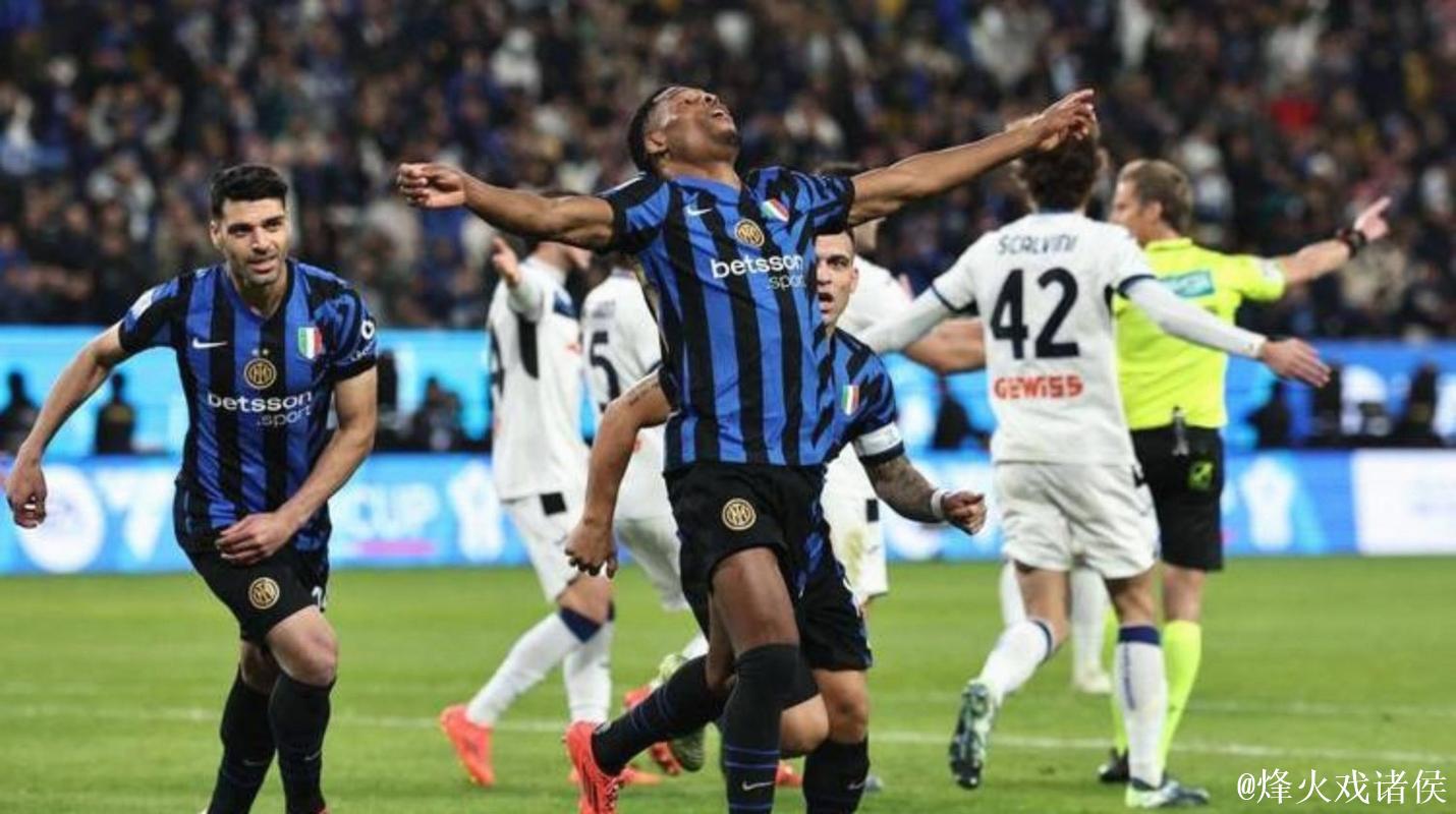 意甲-劳塔罗破门 国米客场1-0小胜亚特兰大