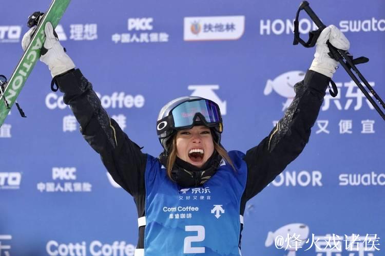 U型场地世界杯:谷爱凌云顶站三连冠再创辉煌 U型场地世界杯:谷爱凌云顶站三连冠再创辉煌