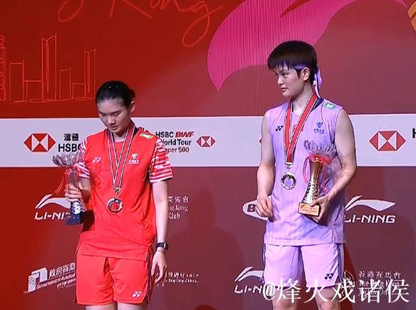 中国香港羽毛球公开赛：王祉怡摘得女单冠军，韩悦荣获亚军