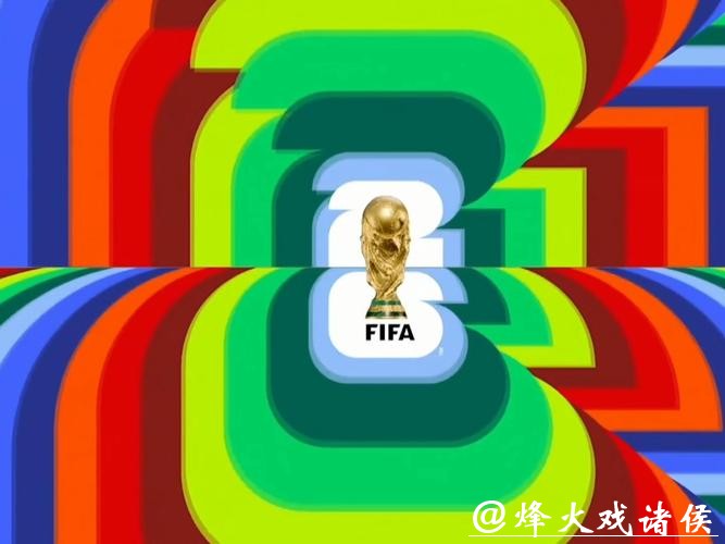2026世界杯直播：海外观众收看指南分享